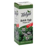 Talya 20 ml Kekik Yağı
