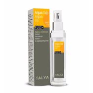 Talya 30 ml Argan Yağı
