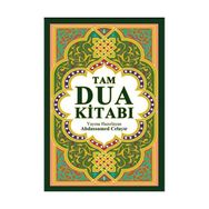 TAM DUA KİTABI - ABDUSSAMED CELAYIR