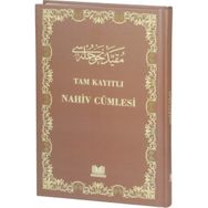 Tam Kayıtlı Nahiv Cümlesi - kollektif