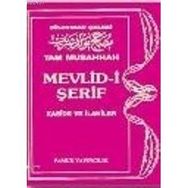 TAM MUSAHHAH MEVLİDİ ŞERİF (KÜÇÜK BOY) - SÜLEYMAN ÇELEBİ