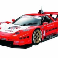 Tamiya 1/24 Arta Nsx 2005 Plastik Araba Maket Kiti