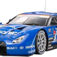 Tamiya 1/24 Calsonic Impul Gt-R R35 Plastik Araba Maket Kiti