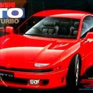 Tamiya 1/24 Mitsubishi Gto Twin Turbo Plastik Araba Maket Kiti