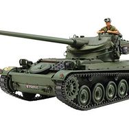 Tamiya 1/35 AMX-13 Plastik Tank Maket Kiti