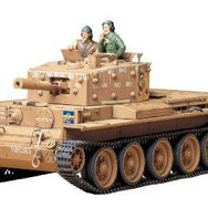 Tamiya 1/35 Centaur C.S. Mk.Lv Plastik Tank Maket Kiti
