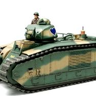 Tamiya 1/35 French Battle Tank B1 Bis Plastik Tank Maket Kiti