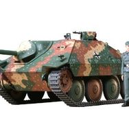 Tamiya 1/35 Hetzer Mid Production Plastik Tank Maket Kiti