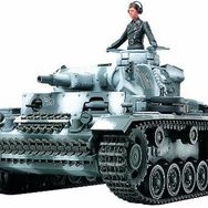 Tamiya 1/35 Pz.Kpfw. Lll Ausf.N Plastik Tank Maket Kiti