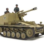 Tamiya 1/35 Wespe Italian Front Plastik Tank Maket Kiti