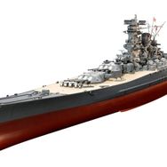 Tamiya 1/350 Ijn Yamato Plastik Savaş Gemisi Maket Kiti
