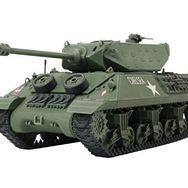 Tamiya 1/48 British M10 llC Achilles Plastik Tank Maket Kiti