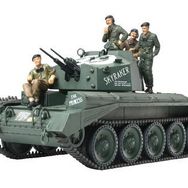 Tamiya 1/48 Crusader Mk.lll AA Plastik Tank Maket Kiti