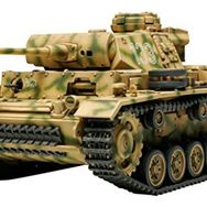 Tamiya 1/48 German Pzkpfw. Lll Ausf.L Plastik Maket Kiti