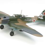 Tamiya 1/48 Il-2 Plastik Uçak Maket Kiti