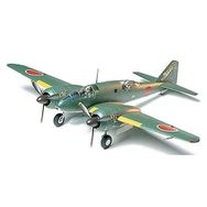 Tamiya 1/48 Kawanishi Shiden Typ Ll Plastik Uçak Maket Kiti