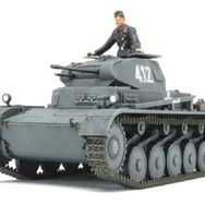 Tamiya 1/48 Panzer ll A/B/C French Plastik Tank Maket Kiti