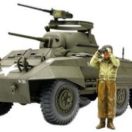 Tamiya 1/48 U.S. M8 "Greyhound" Plastik Maket Kiti