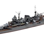 Tamiya 1/700 LC Mogami Plastik Savaş Gemisi Maket Kiti
