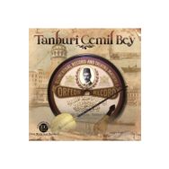 Tanburi Cemil Bey - Bekir Şahin Baloğlu