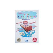 Tandem Yayınları 3. Sınıf Tüm Dersler Test Çalışmalarım