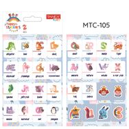 Tanex MTC-105 Öğretici Harf Okul Etiketi
