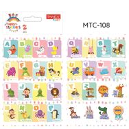 Tanex MTC-108 Öğretici Harf Okul Etiketi