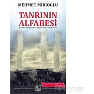 Tanrı’nın Alfabesi - Mehmet Mirioğlu