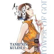 Tanrının Kulesi 4 - Athica Yayınları