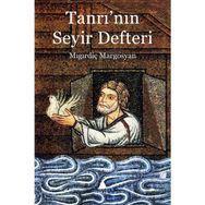 Tanrı’nın Seyir Defteri - Mıgırdiç Margosyan