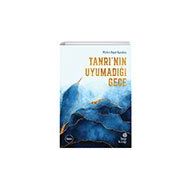 Tanrı'nın Uyumadığı Gece - Pürlen Kıyat Karakuş
