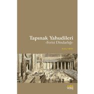 Tapınak Yahudileri - Rabia Mert