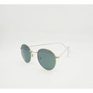 Target 4001 04 46-19-145 Unisex Güneş Gözlüğü