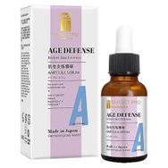 Target Pro By Watsons Age Defense Intense 30 ml Serum