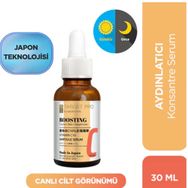 Target Pro By Watsons Boosting 30 ml Vitamin C Serum