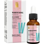 Target Pro By Watsons Whitening Intense 30 ml Serum