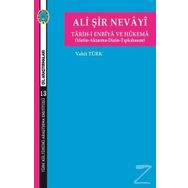 Tarih-i Enbiya ve Hükema - Vahit Türk