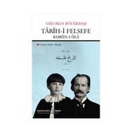 Tarih-i Felsefe Kurun-i Ula - Said Rıza Bölükbaşı