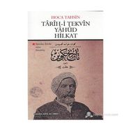 TARIH- I TEKVIN YAHUD HILKAT - HOCA TAHSIN
