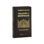 Tariku’s-Savab - Salavat-ı Şerifeler - Ebü’l-Hüda Muhammed Es-Sayyadi Er-Rifai