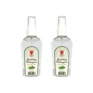 Tariş 80 cc Sprey Yeşilçay Kolonyası