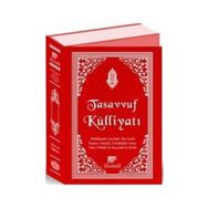 Tasavvuf Külliyatı - İmam Gazali