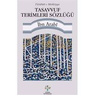 TASAVVUF TERIMLERI SÖZLÜĞÜ - SÜLEYMAN ULUDAĞ