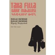 TAXA FILLA / GAVUR MAHALLESI - MIGIRDIÇ MARGOSYAN