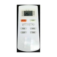 Tayfun Sigma SGM24INVDMR INVERTER Klima Kumandası