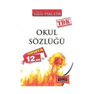 TDK Okul Sözlüğü - İsmail Parlatır