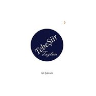 TebeŞiir Tozları Ali Şalvarlı