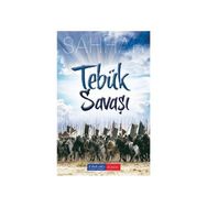 Tebük Savaşı - abdulmahid cude es sahhar