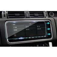 Techmaster Range Rover Velar 2018-2020 Navigasyon Temperli Ekran Koruyucu