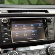 Techmaster Toyota RAV4 2013-2018 Navigasyon Temperli Ekran Koruyucu